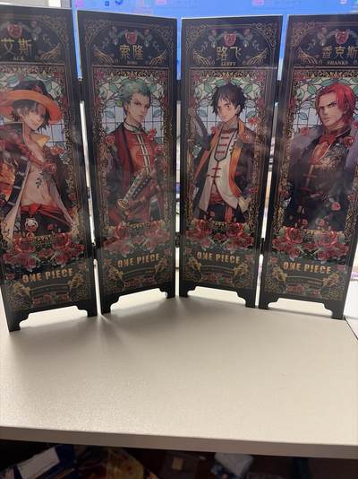 麦趣喜第六场   (4月17号周五晚上22点截拍，专注买家市场，福利拉满)  海贼屏风 超美 正反两面 夯爆了 高30cm