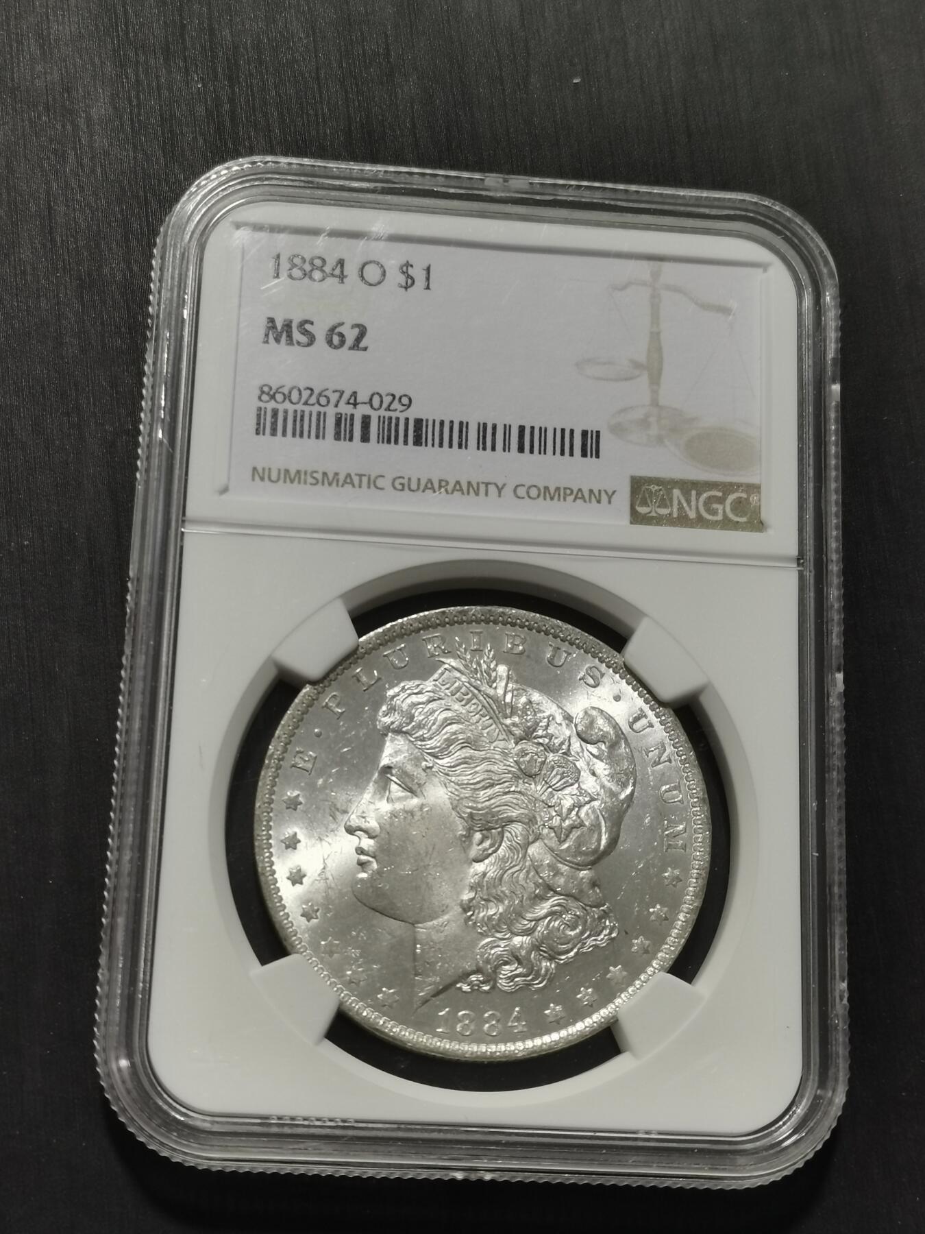 天下钱庄专场欢迎参拍 NGC MS62 1884美国摩根一美元银币