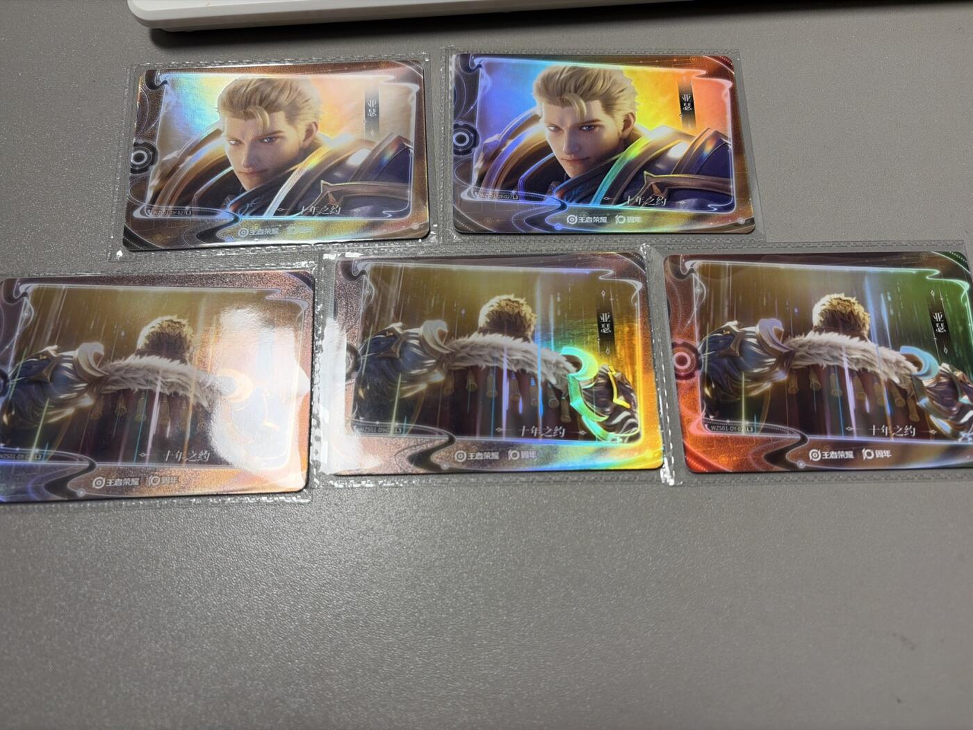 麦趣喜第六场   (4月17号周五晚上22点截拍，专注买家市场，福利拉满) 