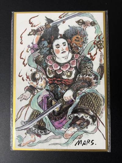 NO.30 好又多金牌大场，每周一站式配齐，方便凑单！（周6晚9点截拍，卖家送拍0抽成！） - 【亲签】秦嘉裕亲签 西游 哪吒 色纸