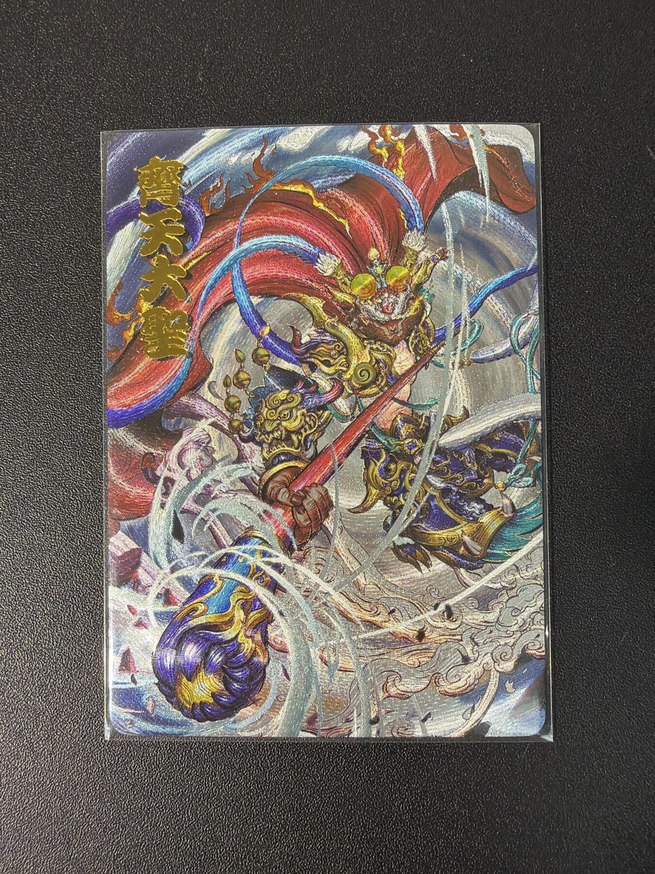 NO.30 好又多金牌大场，每周一站式配齐，方便凑单！（周6晚9点截拍，卖家送拍0抽成！） 卡德曼 沈晨 齐天大圣 粗闪