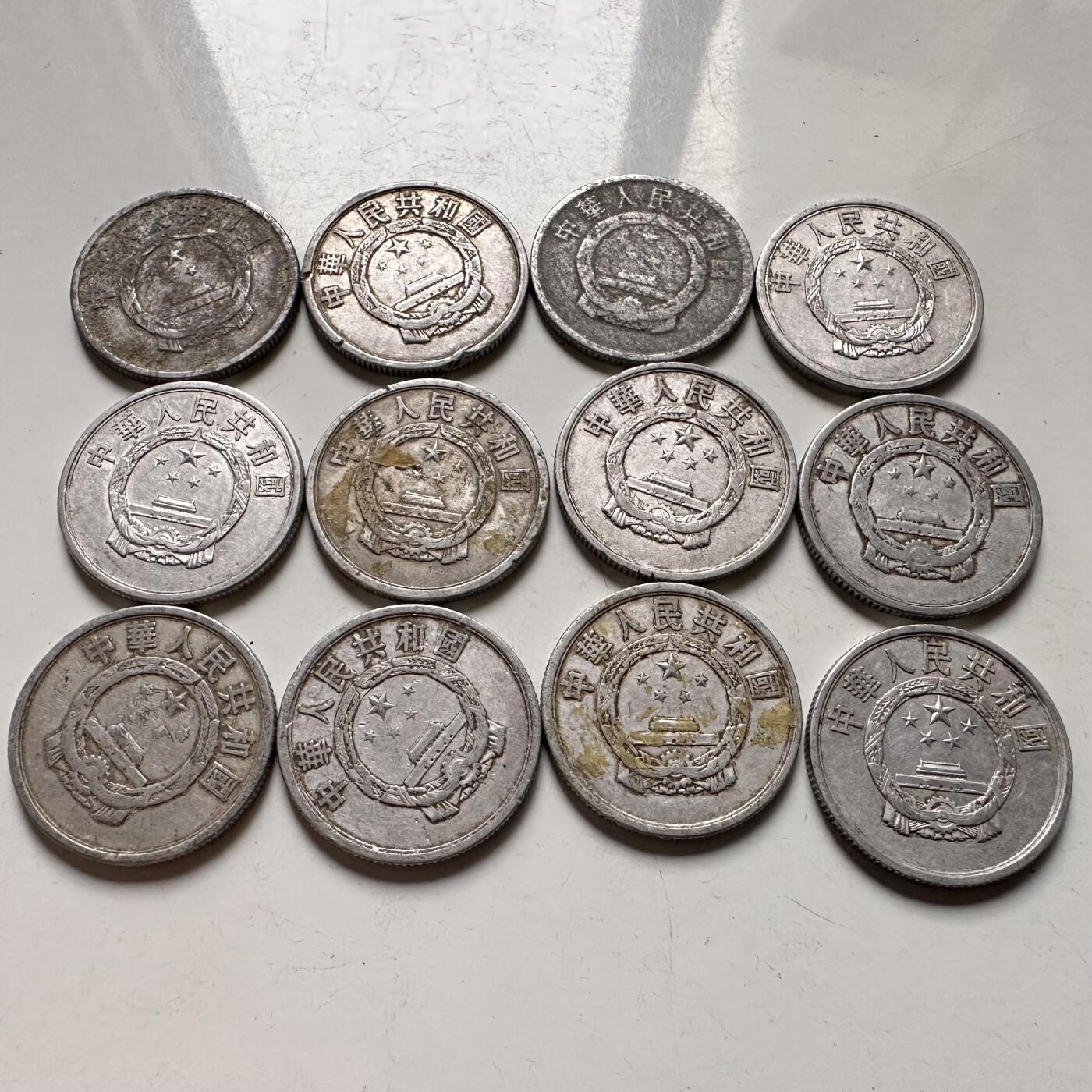 🌹外币初藏🌹🐯2026年第42场   每周二四六晚8️⃣点  50年代五分12枚