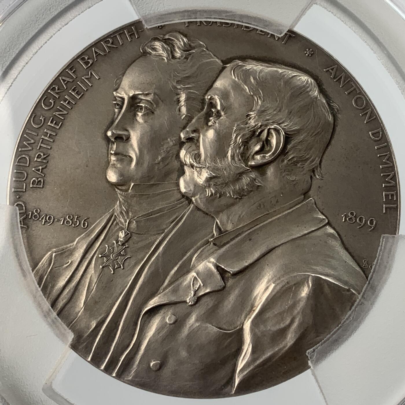 掌中浮雕-藏着的欧洲第058场