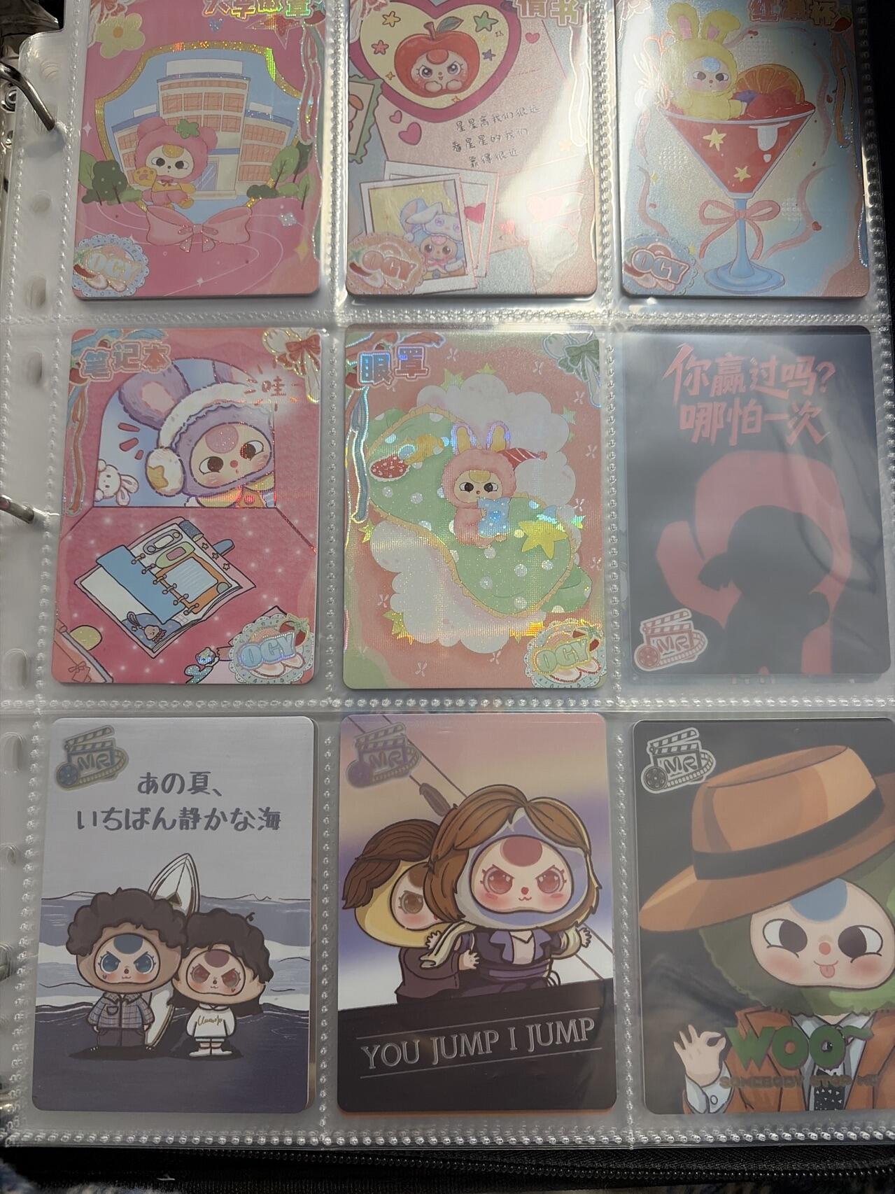 麦趣喜第六场   (4月17号周五晚上22点截拍，专注买家市场，福利拉满) 