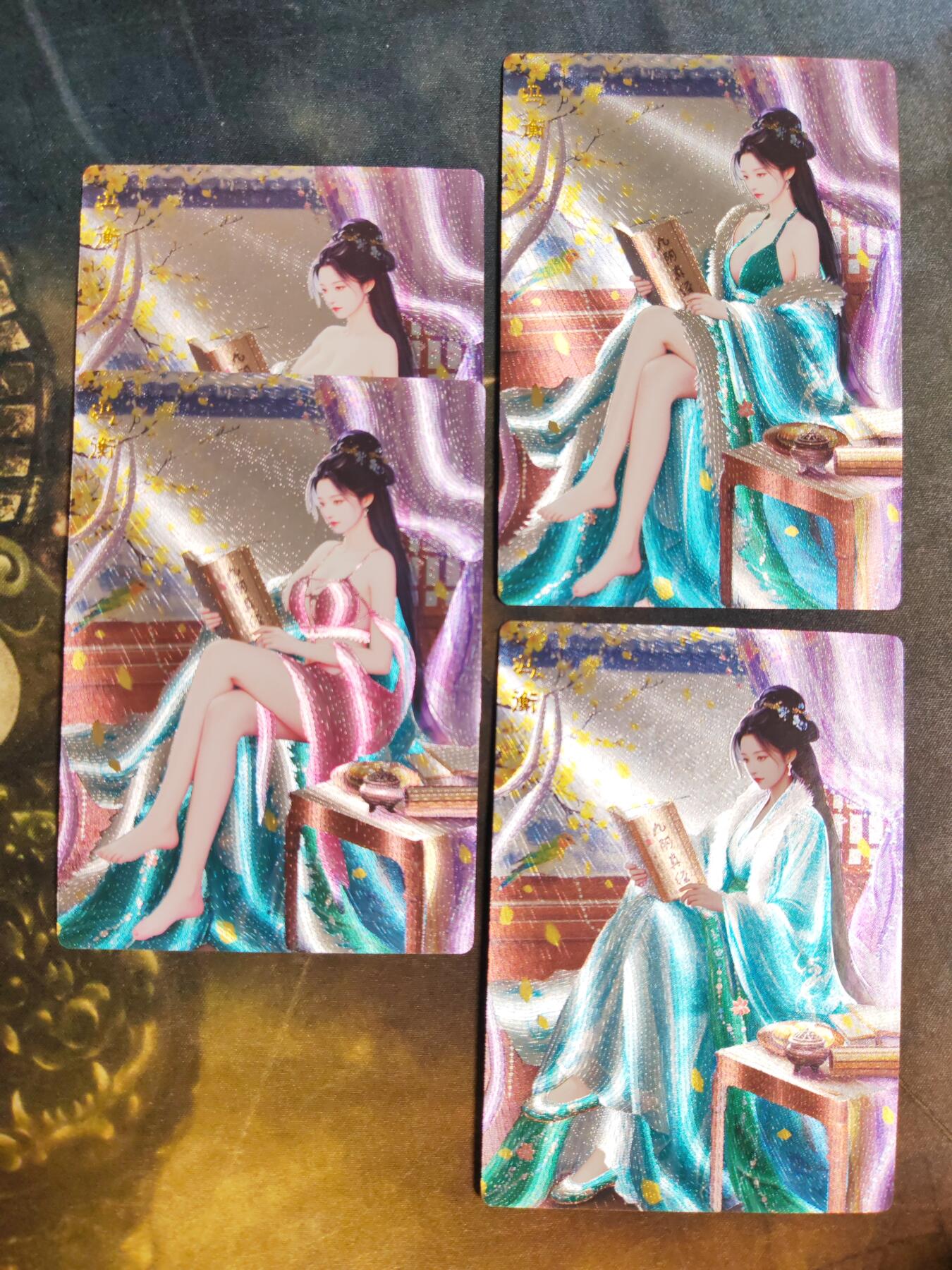 第111期阳大大卡牌拍卖第111期（持续收拍品，周五晚上九点截拍，进群福利早知道） 【四渐变】桔梗卡牌 神凰百剑行 冯衡 服饰四渐变 包含1张艺术卡