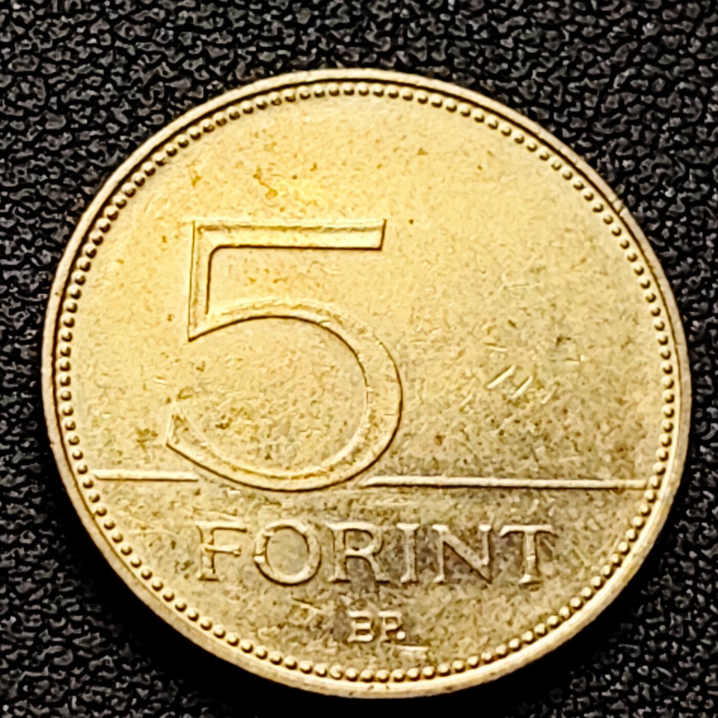 泉币菌-第226场-拍品多 请提前出价 匈牙利5福林 白鹭 重4.2克 21.2毫米