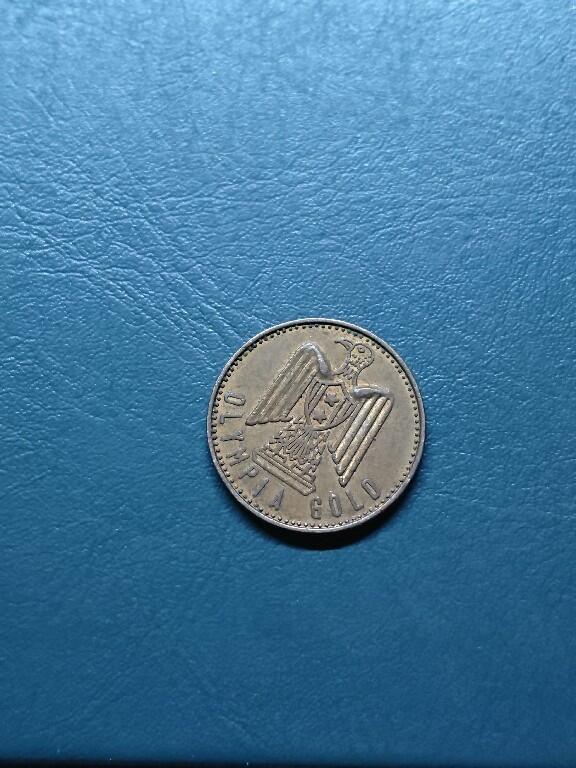 松南世界钱币——260414