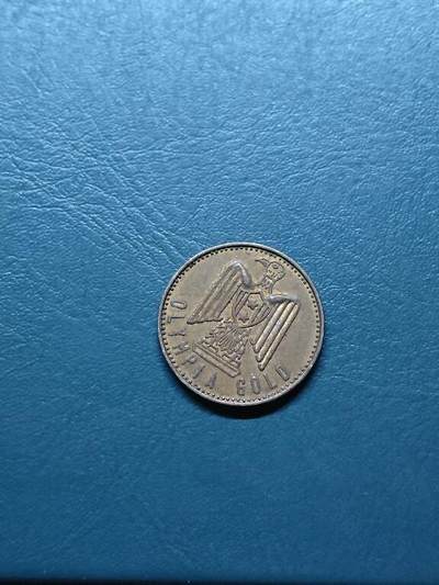 松南世界钱币——260414 日本代用币