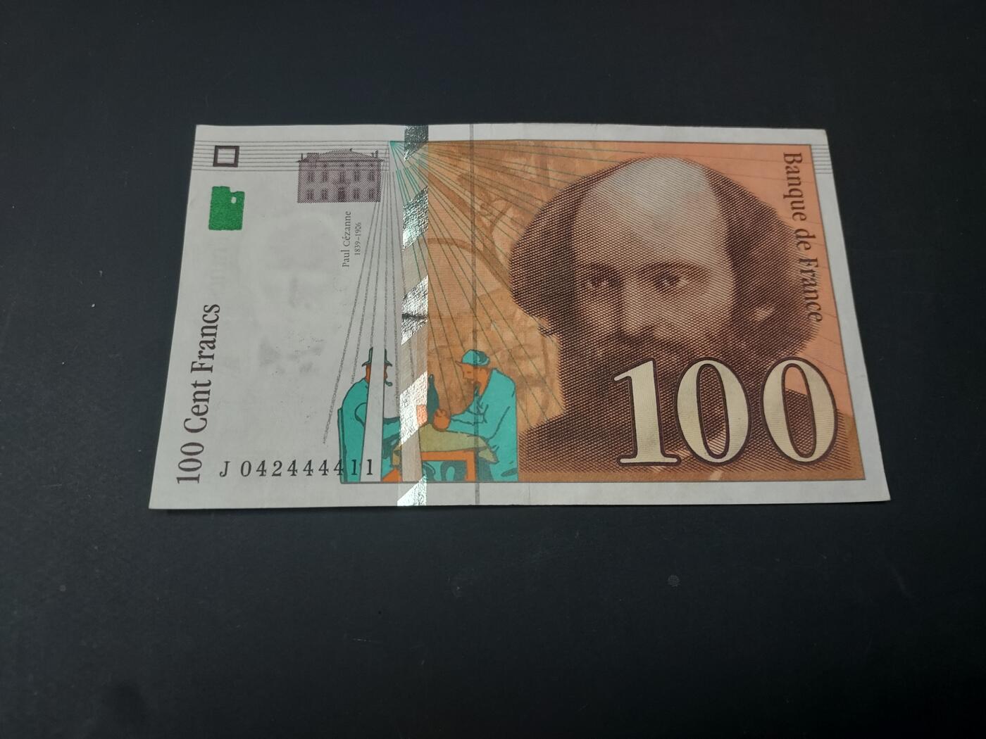 博彦收藏  4月25日 8点  钱币专场