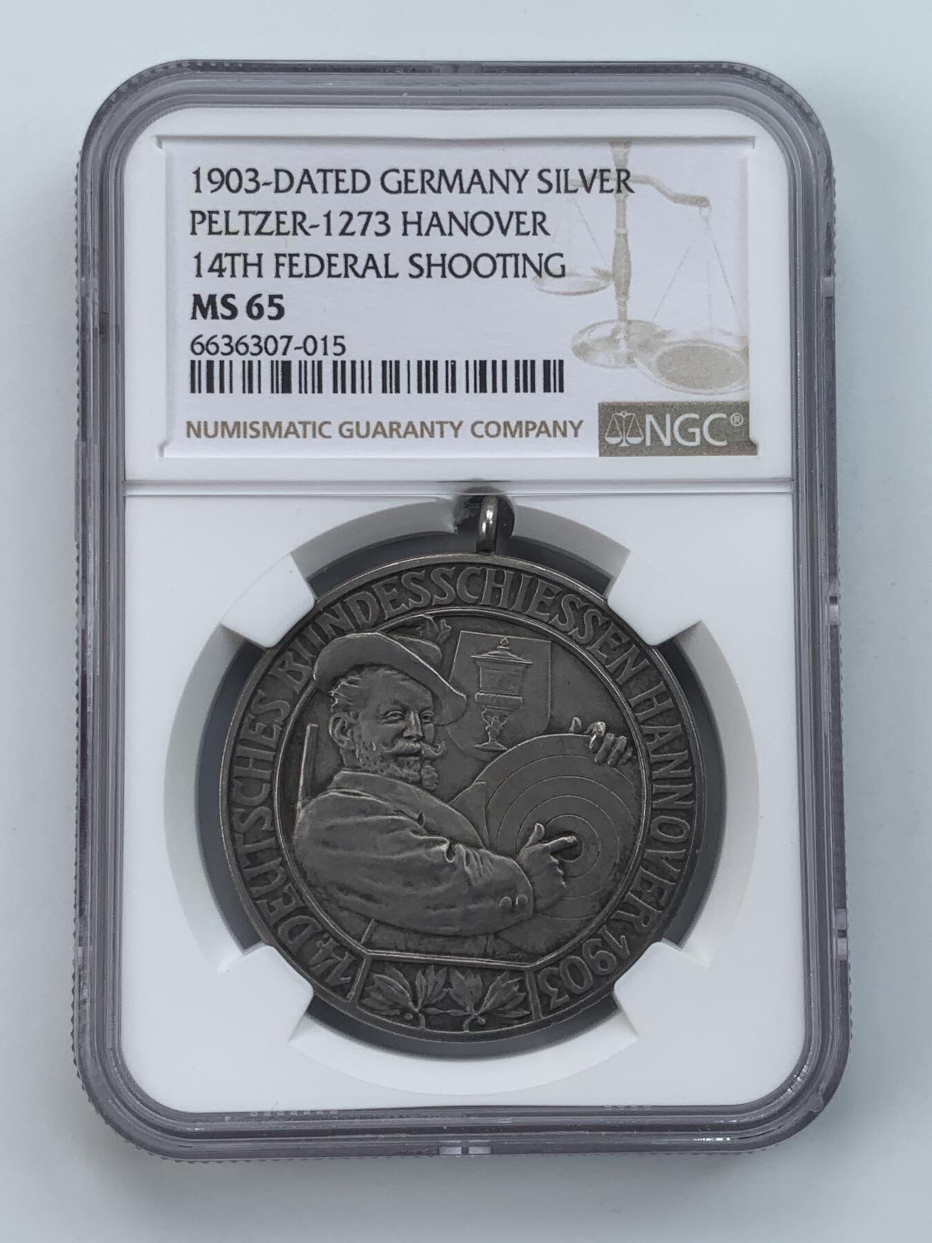 掌中浮雕-藏着的欧洲第058场