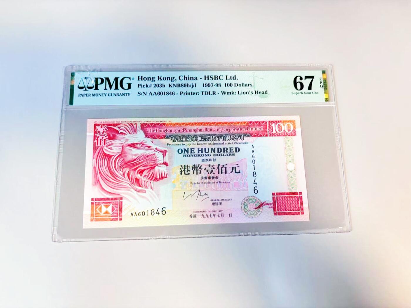 【Blue Auction】世界纸币精拍第809期——18级TOP拍卖/信誉/品质/专业/高效💫