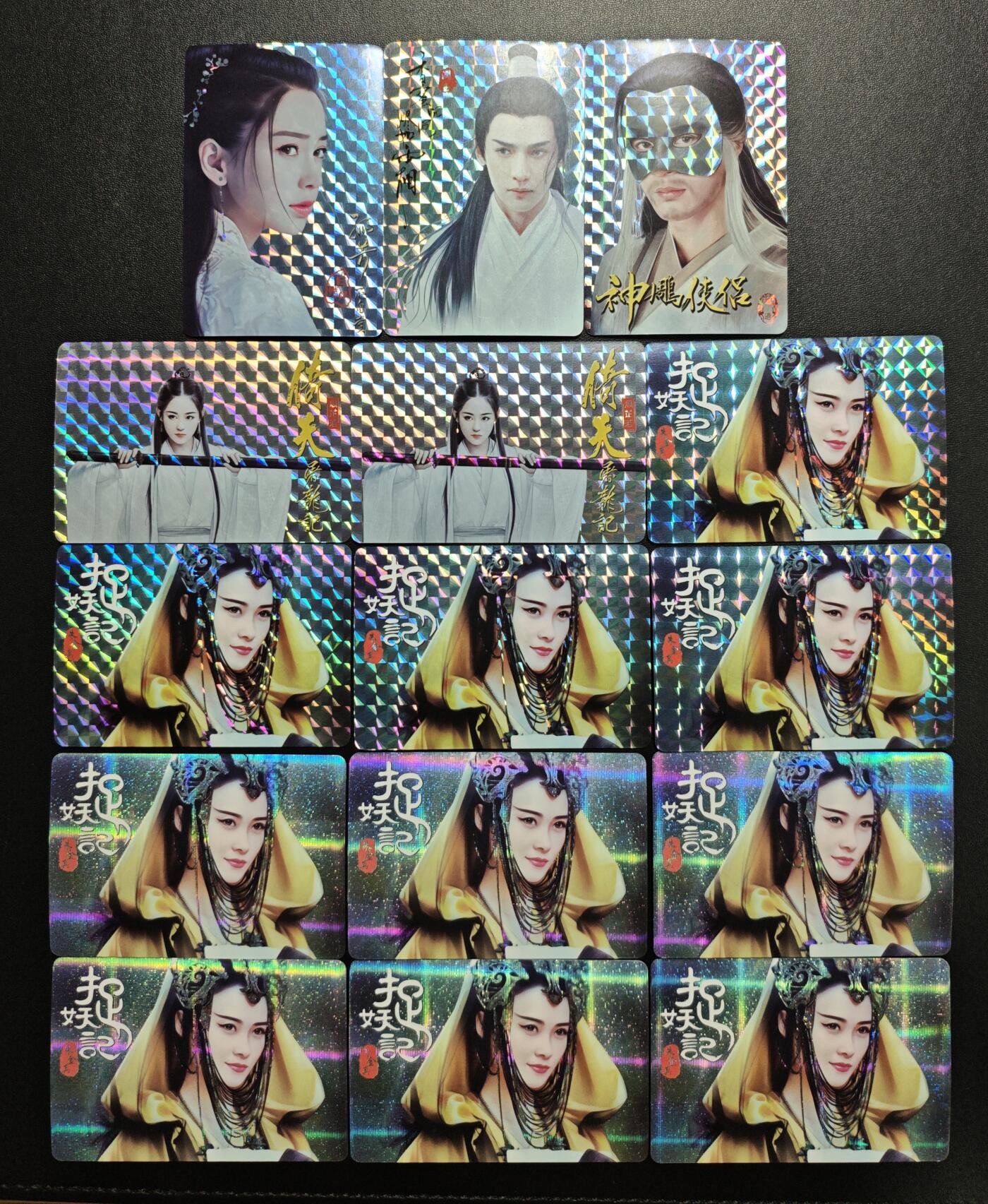 天玑星卡拍第187期《4.16周四截拍》持续收拍收评中 满赠卡需备注