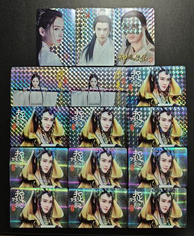 天玑星卡拍第187期《4.16周四截拍》持续收拍收评中 满赠卡需备注 - 影视卡 十五张