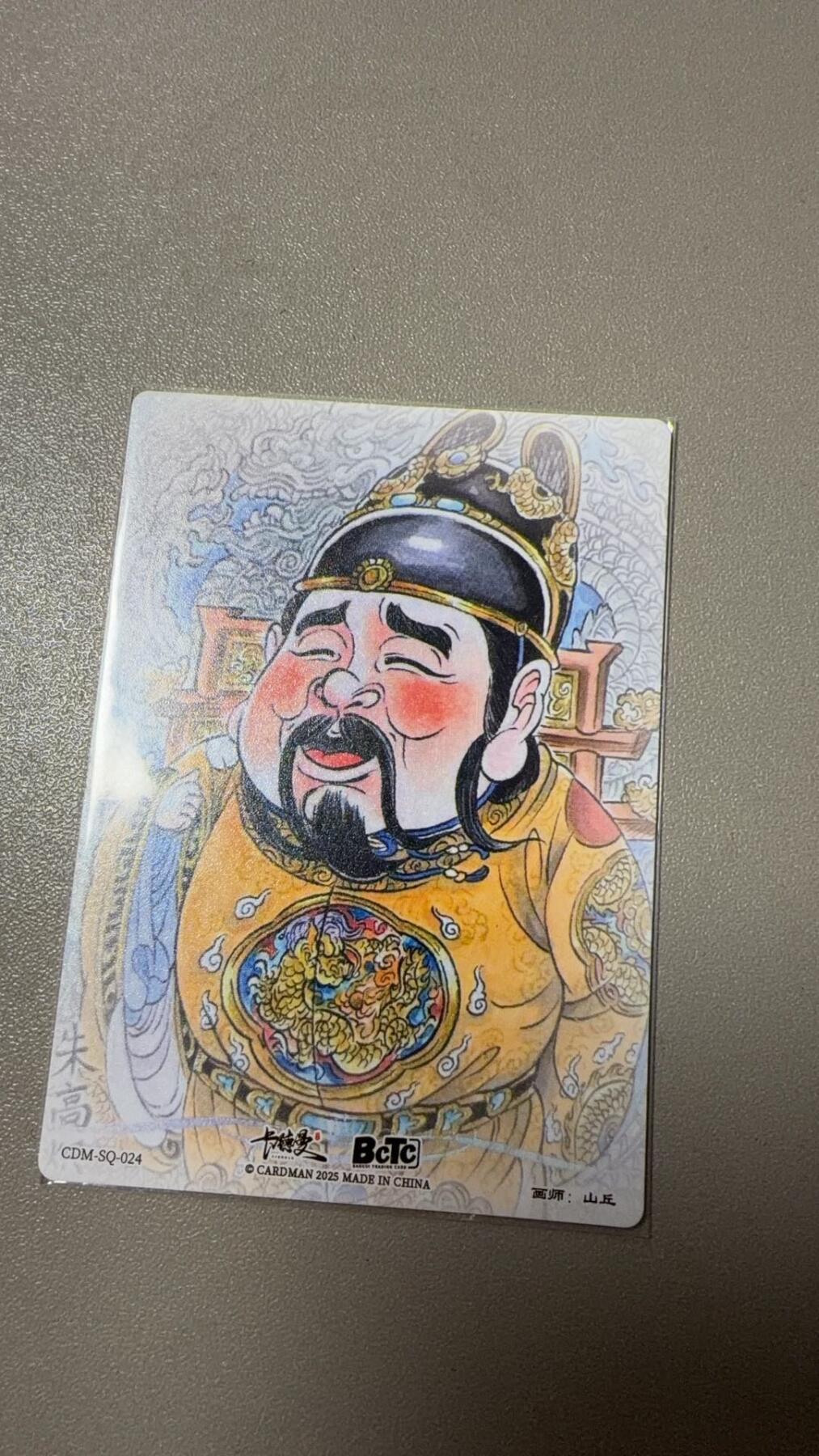 麦趣喜第六场   (4月17号周五晚上22点截拍，专注买家市场，福利拉满) 