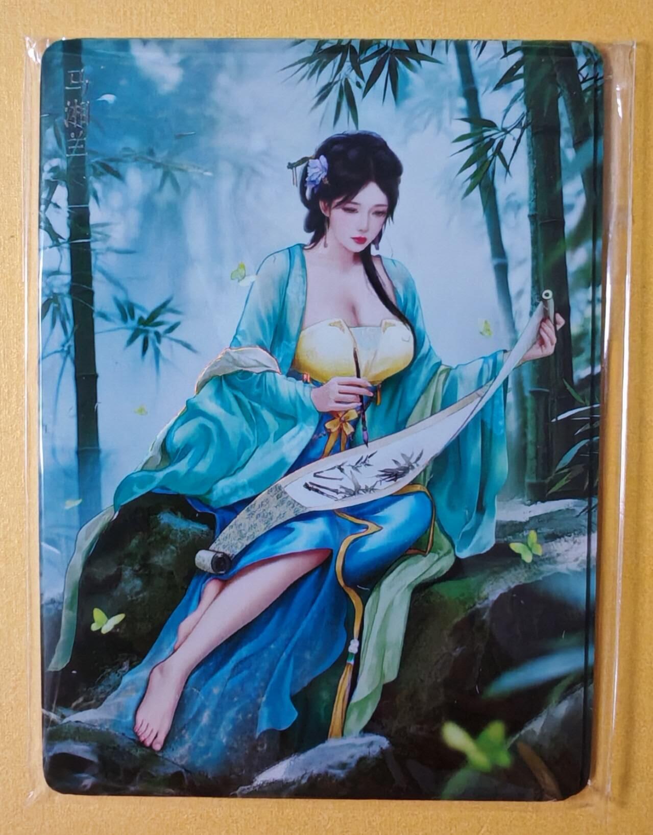 趣卡卡拍No.28期（无佣金免手续费，分享成交有奖） 【金彩】焱卡文化 灰与 十大名J-马湘兰 金彩双服饰1套2张