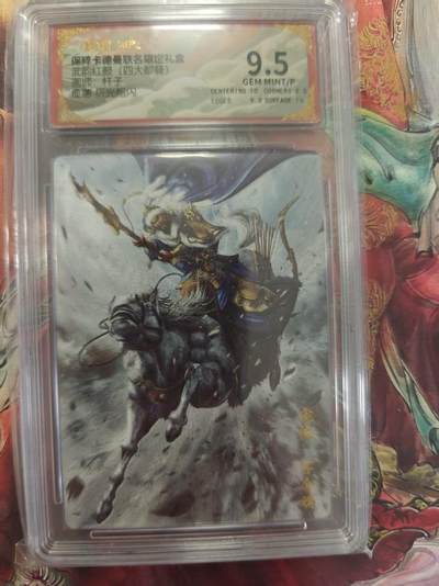 寸草不生 马年拍卖第三期 GOGOGO   武韵红颜（四大都督）
画师：杆子
庞德 折光粗闪