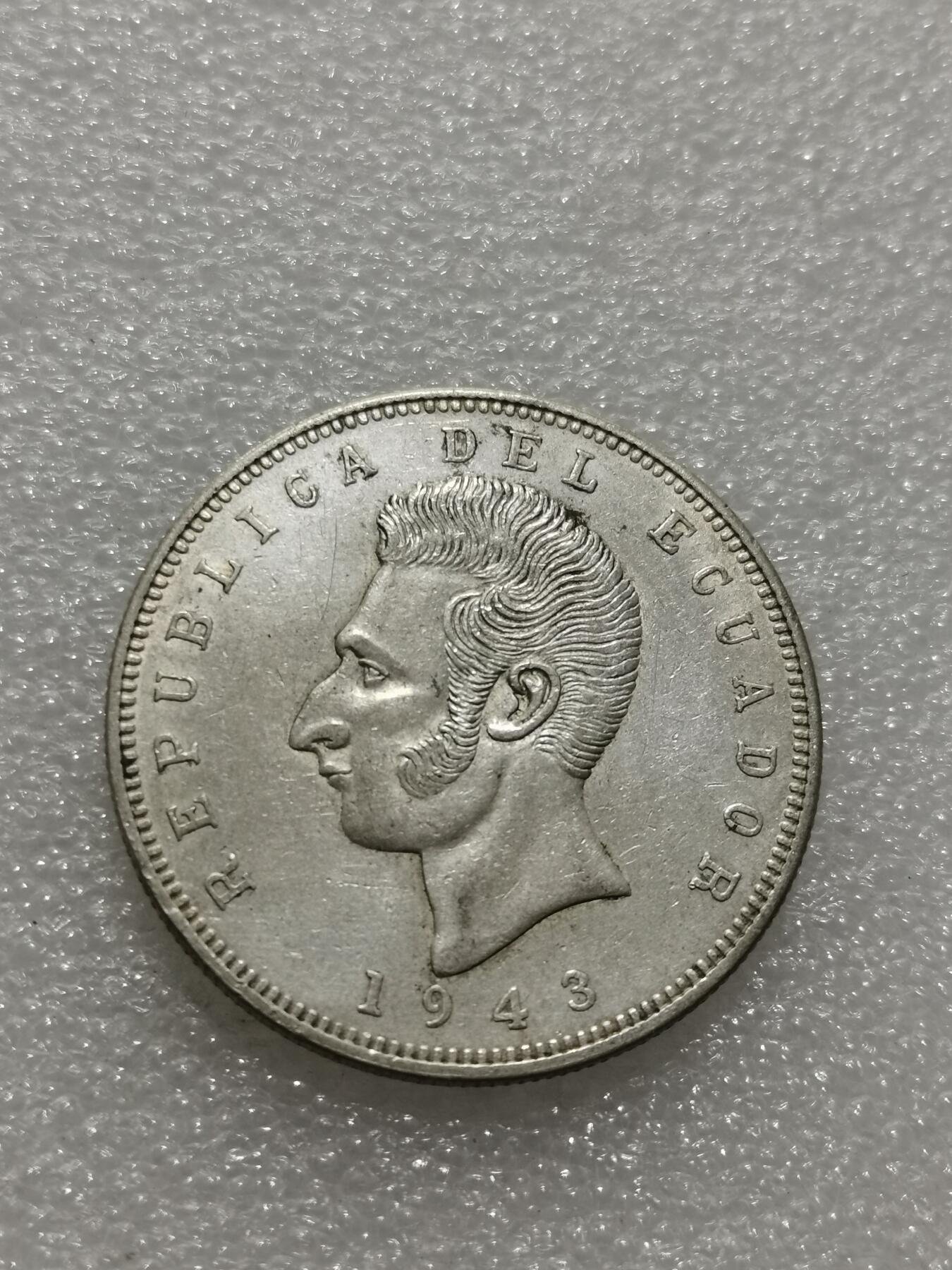 天下钱庄专场欢迎参拍 厄瓜多尔5苏克雷银币