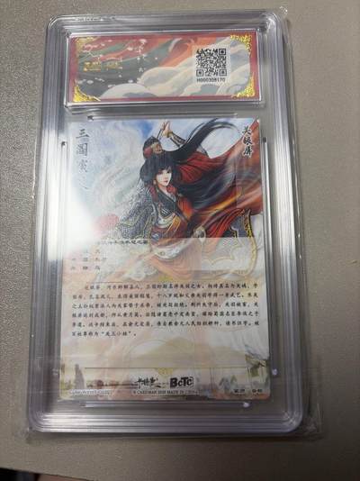 麦趣喜第六场   (4月17号周五晚上22点截拍，专注买家市场，福利拉满)  卡德曼 武韵红颜 关银屏 谷粒 10分