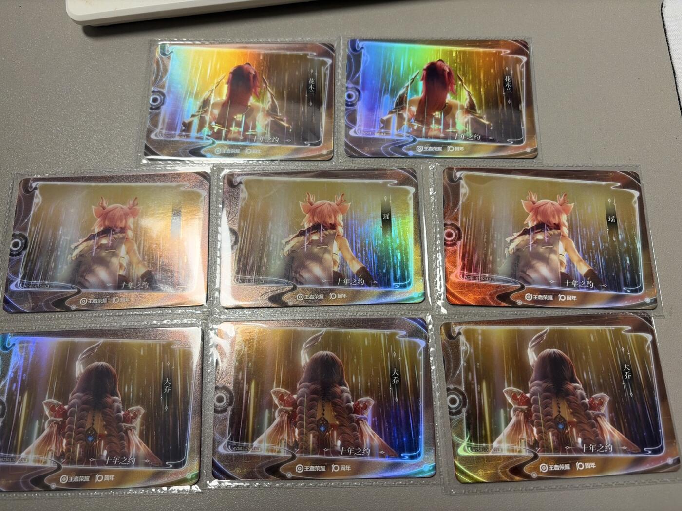 麦趣喜第六场   (4月17号周五晚上22点截拍，专注买家市场，福利拉满) 