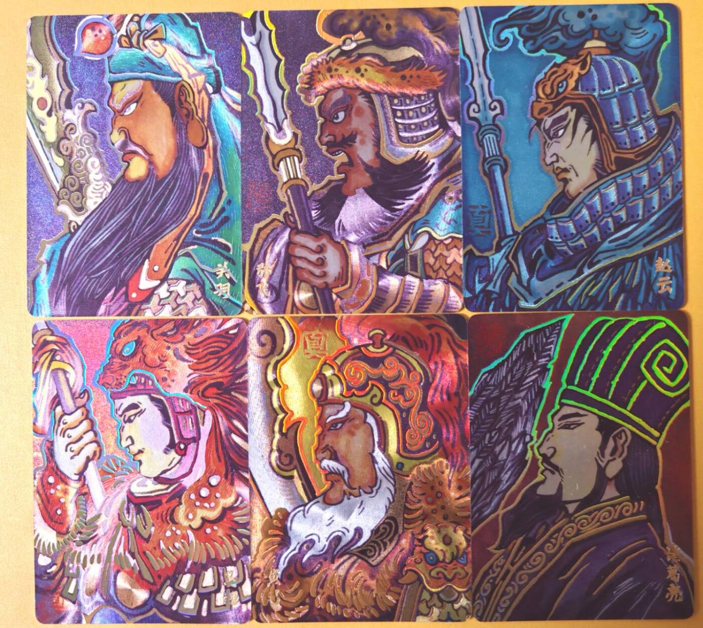 趣卡卡拍No.28期（无佣金免手续费，分享成交有奖） 【全粗】超吉梦 林家扬 历代五虎特卡 大真五虎+诸葛亮冷烫全粗1套6张