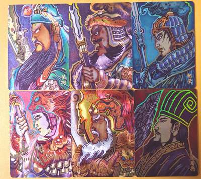 趣卡卡拍No.28期（无佣金免手续费，分享成交有奖） - 【全粗】超吉梦 林家扬 历代五虎特卡 大真五虎+诸葛亮冷烫全粗1套6张