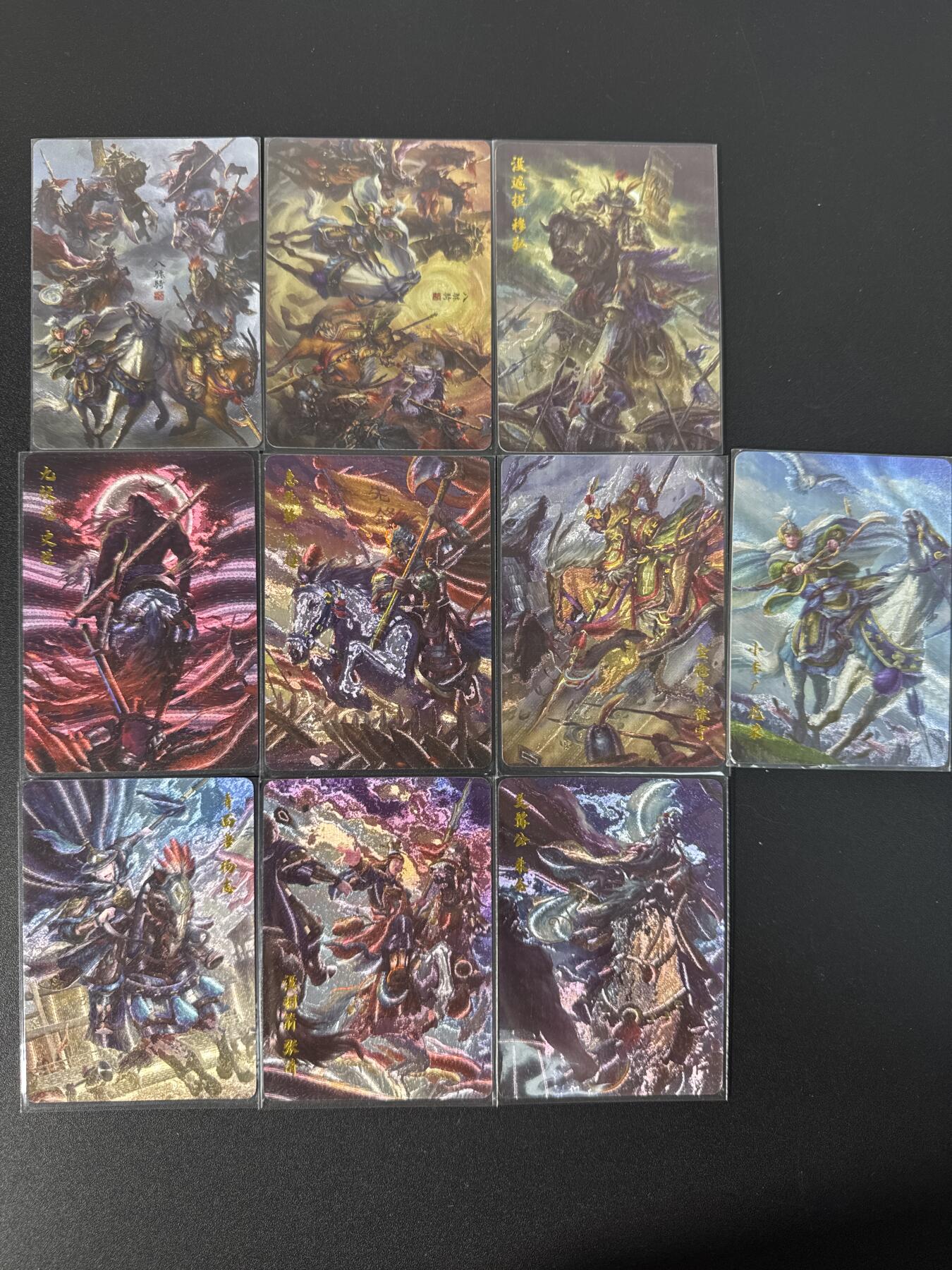 NO.30 好又多金牌大场，每周一站式配齐，方便凑单！（周6晚9点截拍，卖家送拍0抽成！） 【套卡】百里卡牌 鞠嘉宁 八骠骑全套 粗闪10张