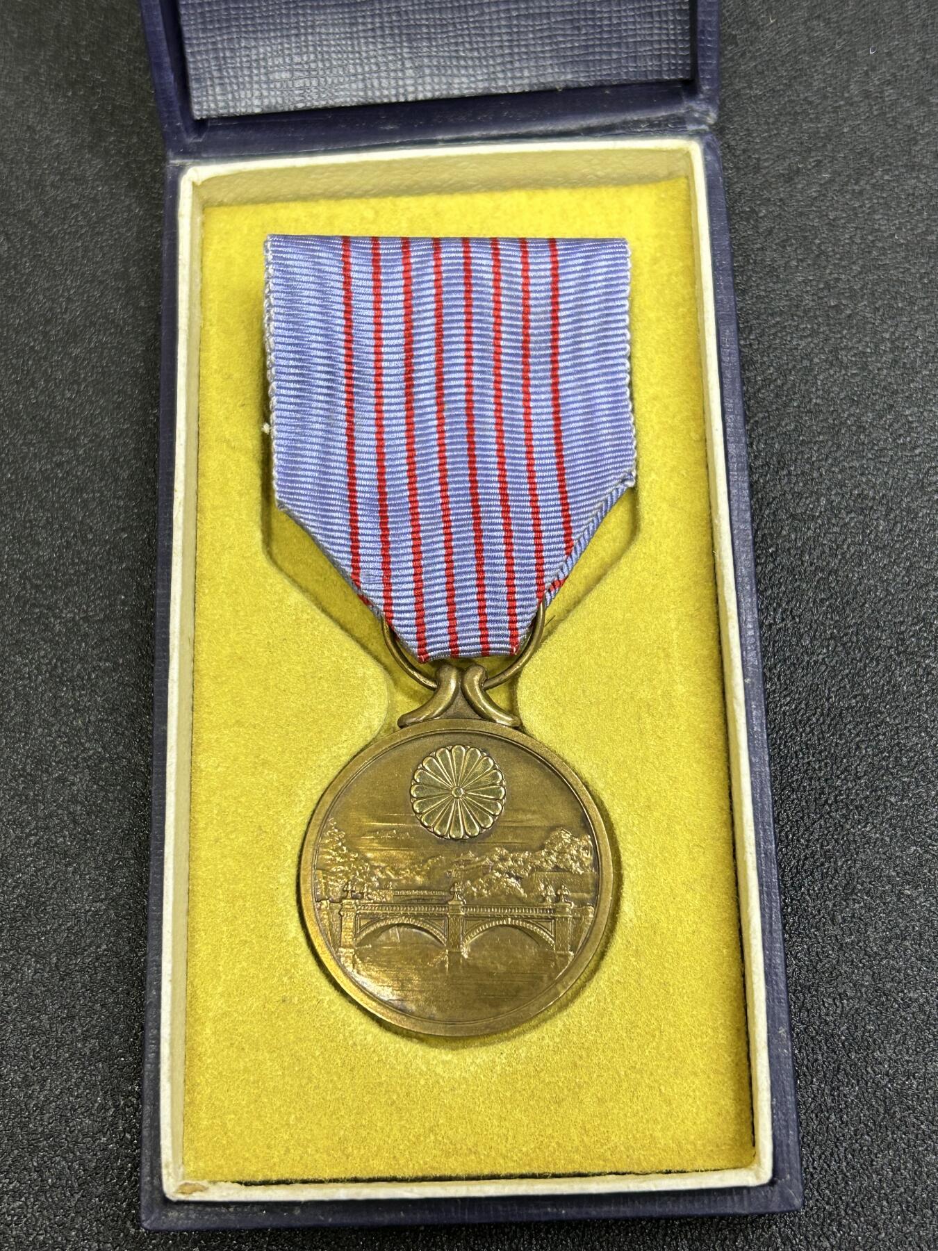 西秦中古拍卖第八十四期  不忘历史·抗战收藏 抗战时期 纪元2600年奖章 带原盒