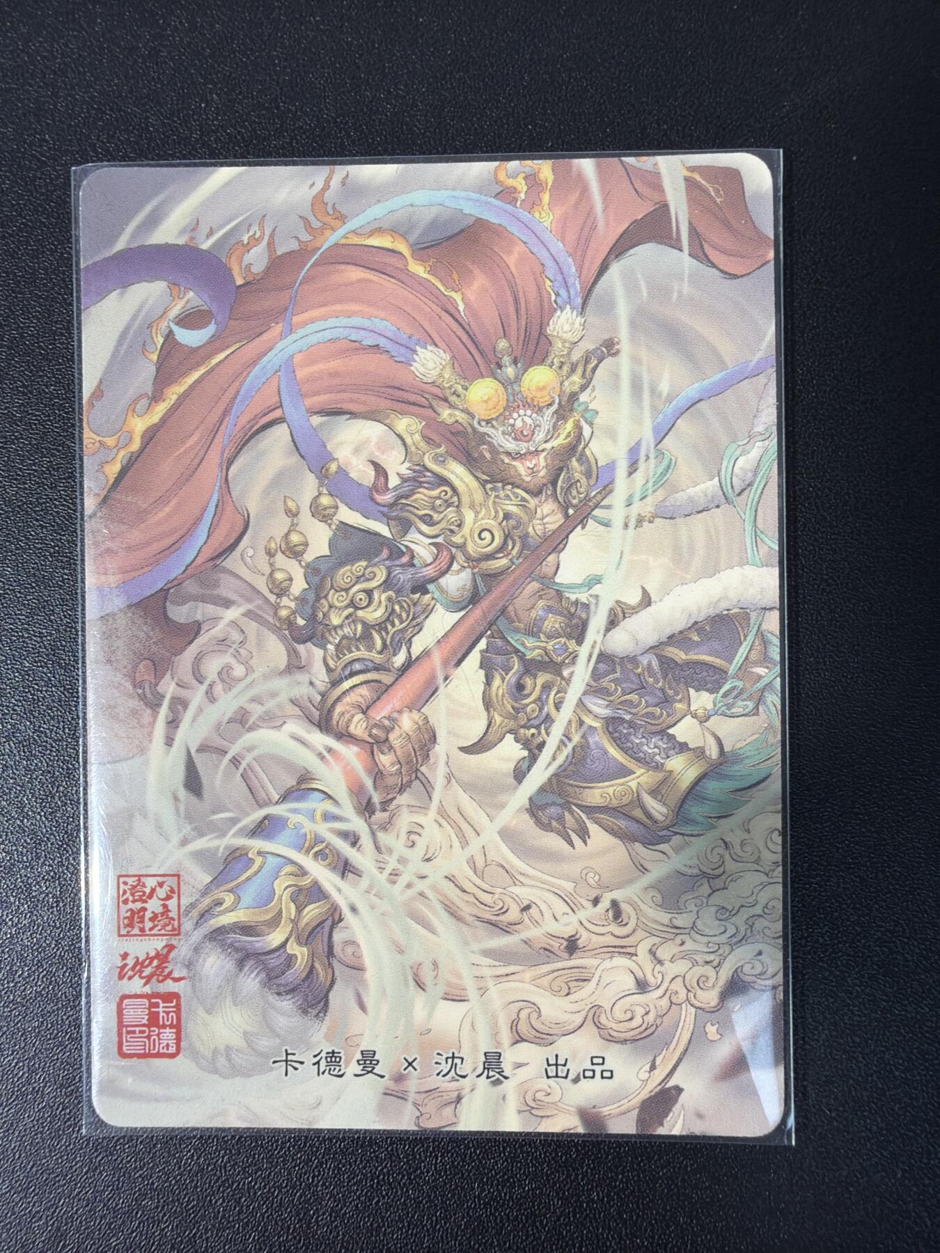 NO.30 好又多金牌大场，每周一站式配齐，方便凑单！（周6晚9点截拍，卖家送拍0抽成！） 卡德曼 沈晨 齐天大圣 粗闪