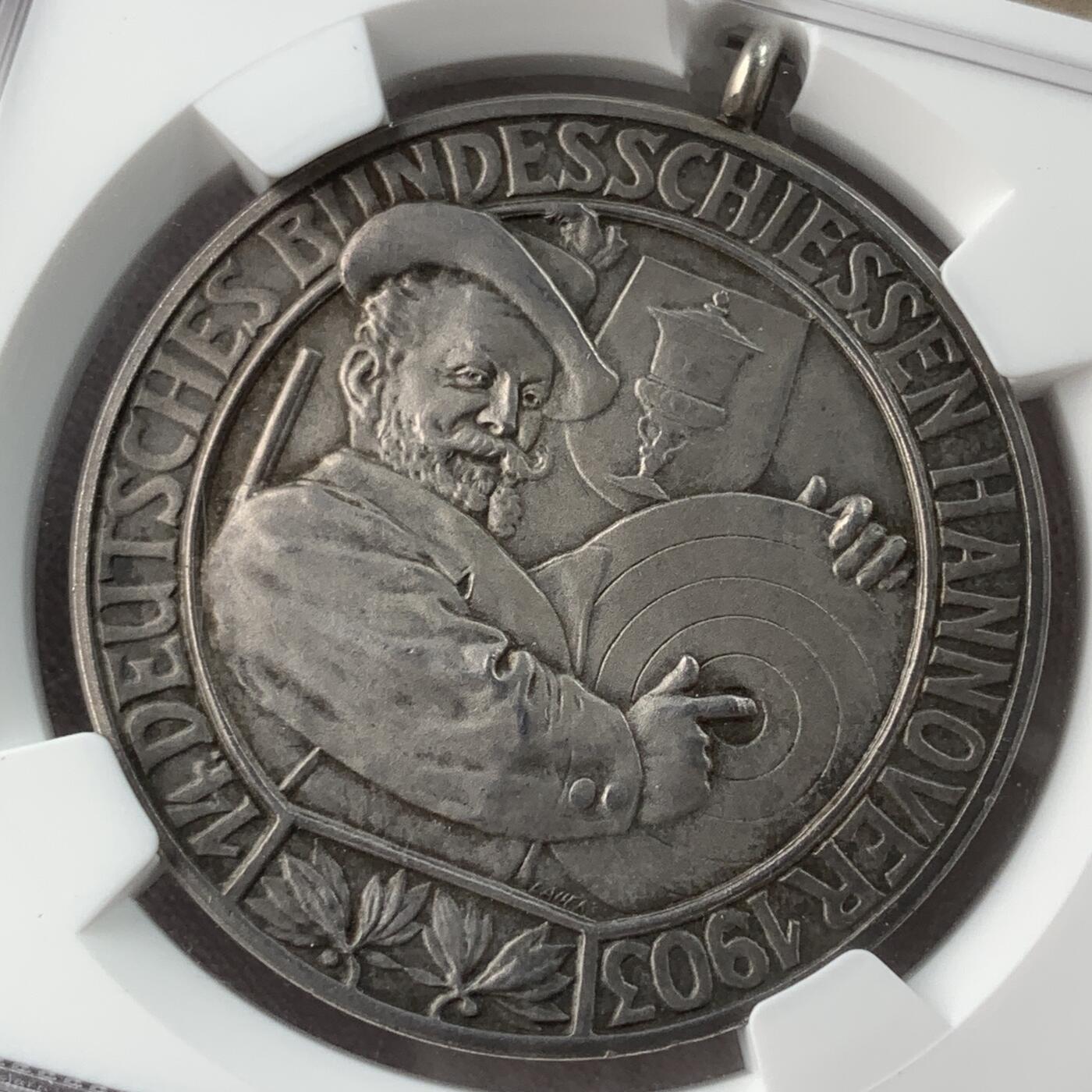 掌中浮雕-藏着的欧洲第058场