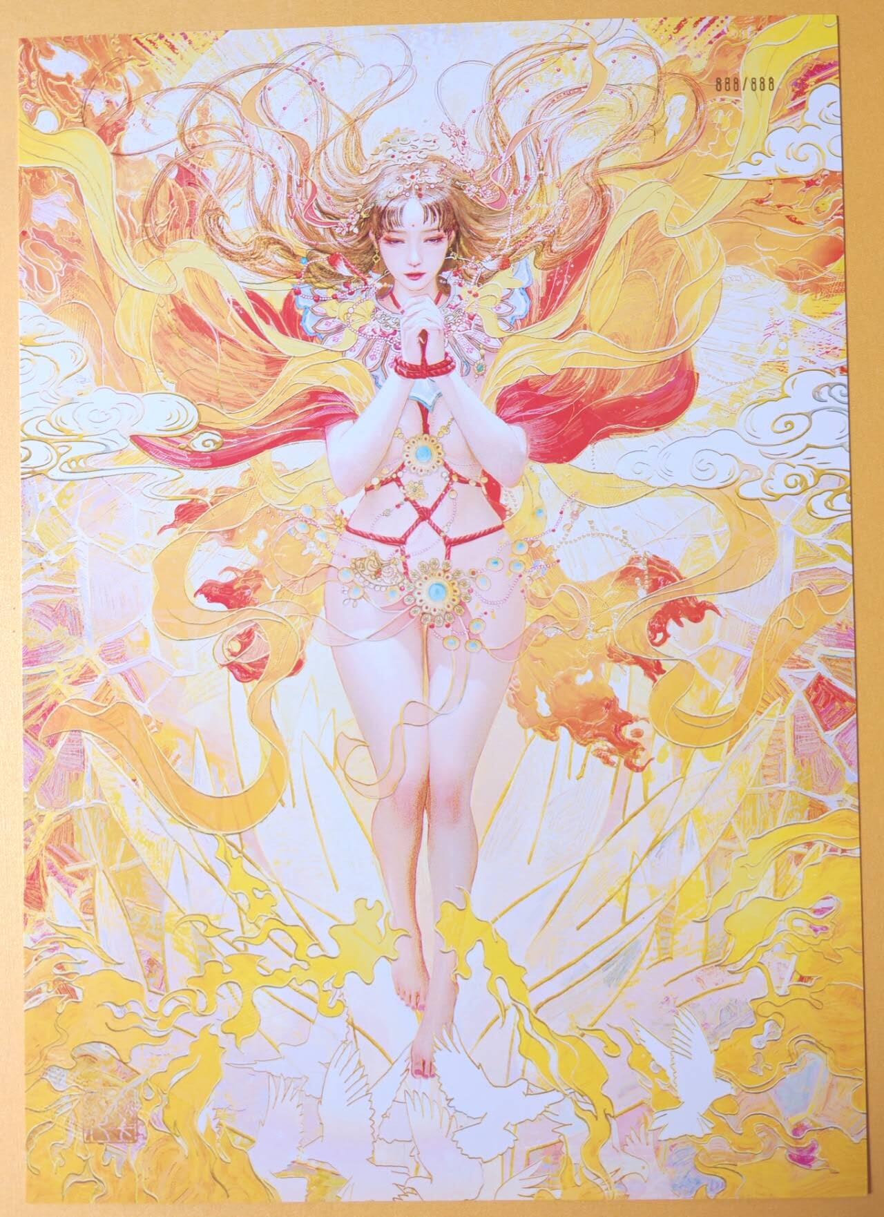 趣卡卡拍No.28期（无佣金免手续费，分享成交有奖） 【限编 A4粗闪】焱卡文化 刷子 人间传 尤二姐 A4粗闪（编号随机）