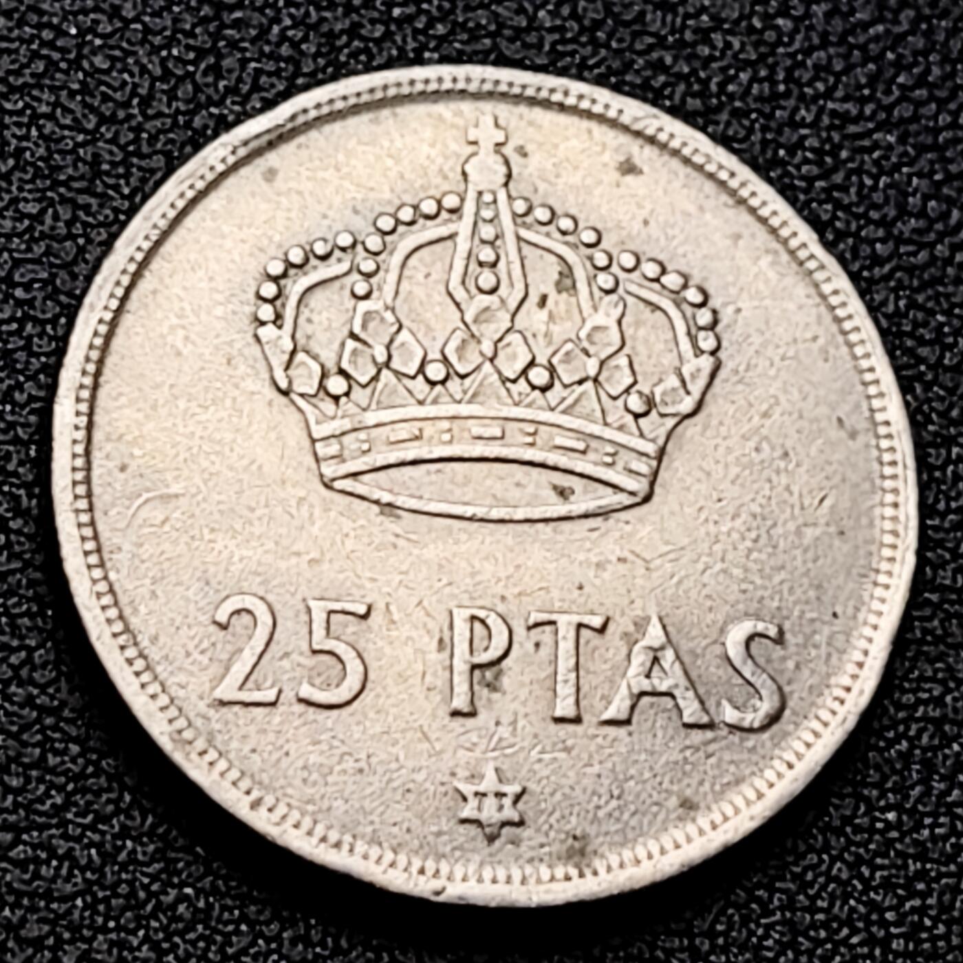 泉币菌-第226场-拍品多 请提前出价 西班牙1975年25比萨塔 卡洛斯一世 铜镍币 26.5mm