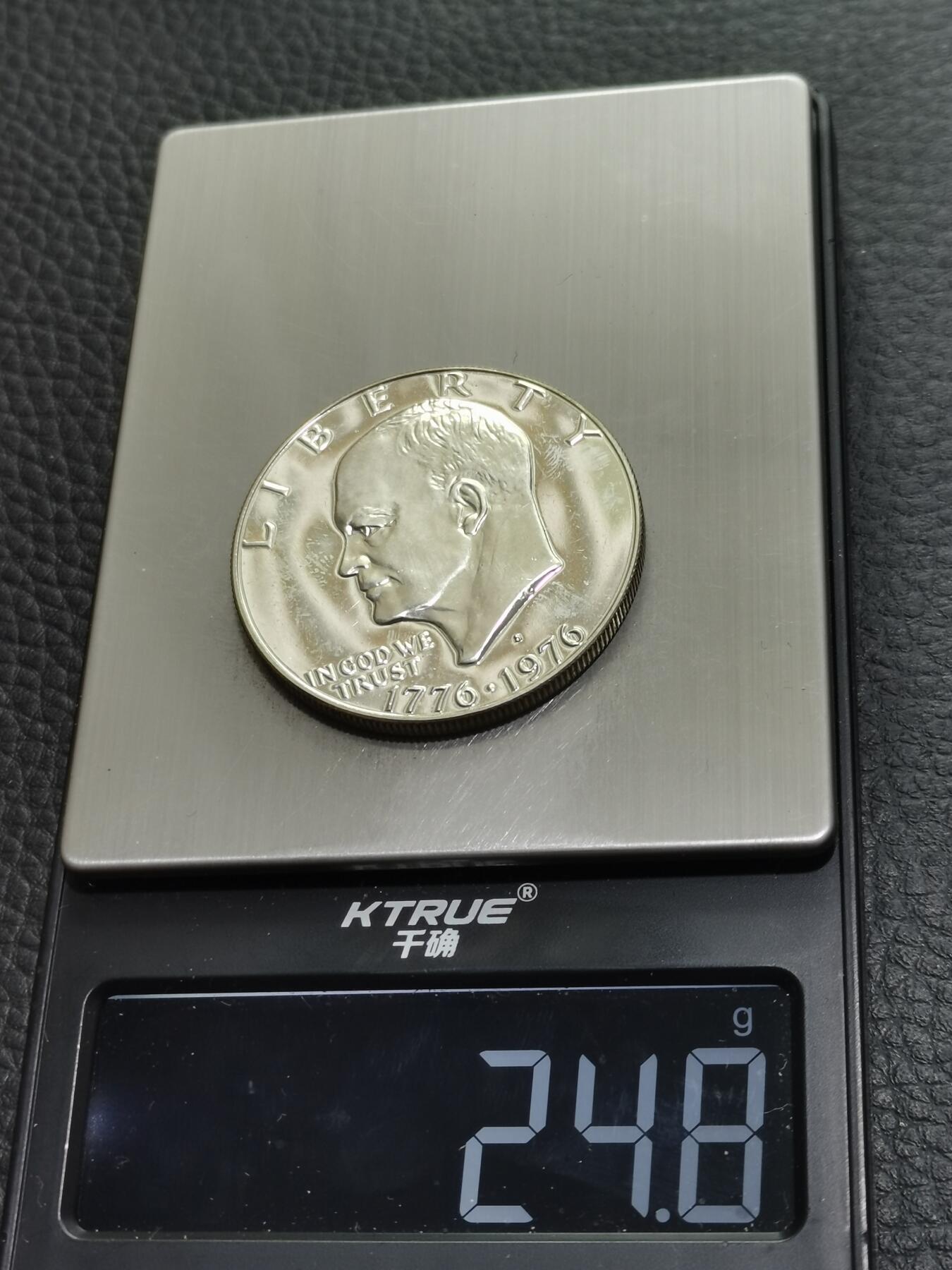 天下钱庄专场欢迎参拍 美国艾森豪威尔一美元银币