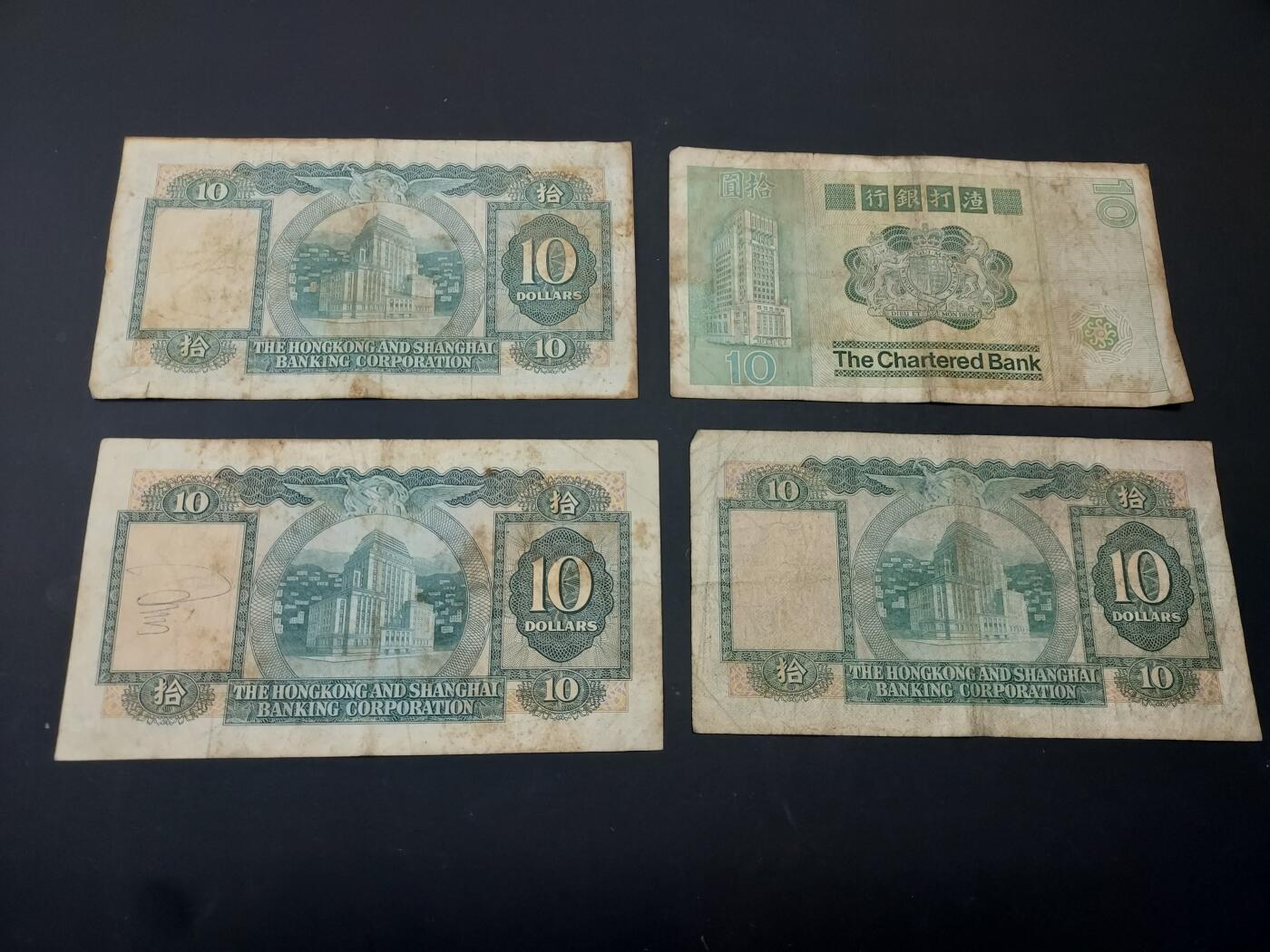 博彦收藏  4月25日 8点  钱币专场