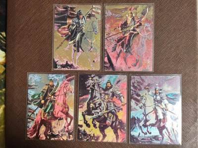 第111期阳大大卡牌拍卖第111期（持续收拍品，周五晚上九点截拍，进群福利早知道） - 【亲签五虎套】潮玩至上 三国群星谱 夜叉 蜀国五虎 全套亲签粗闪