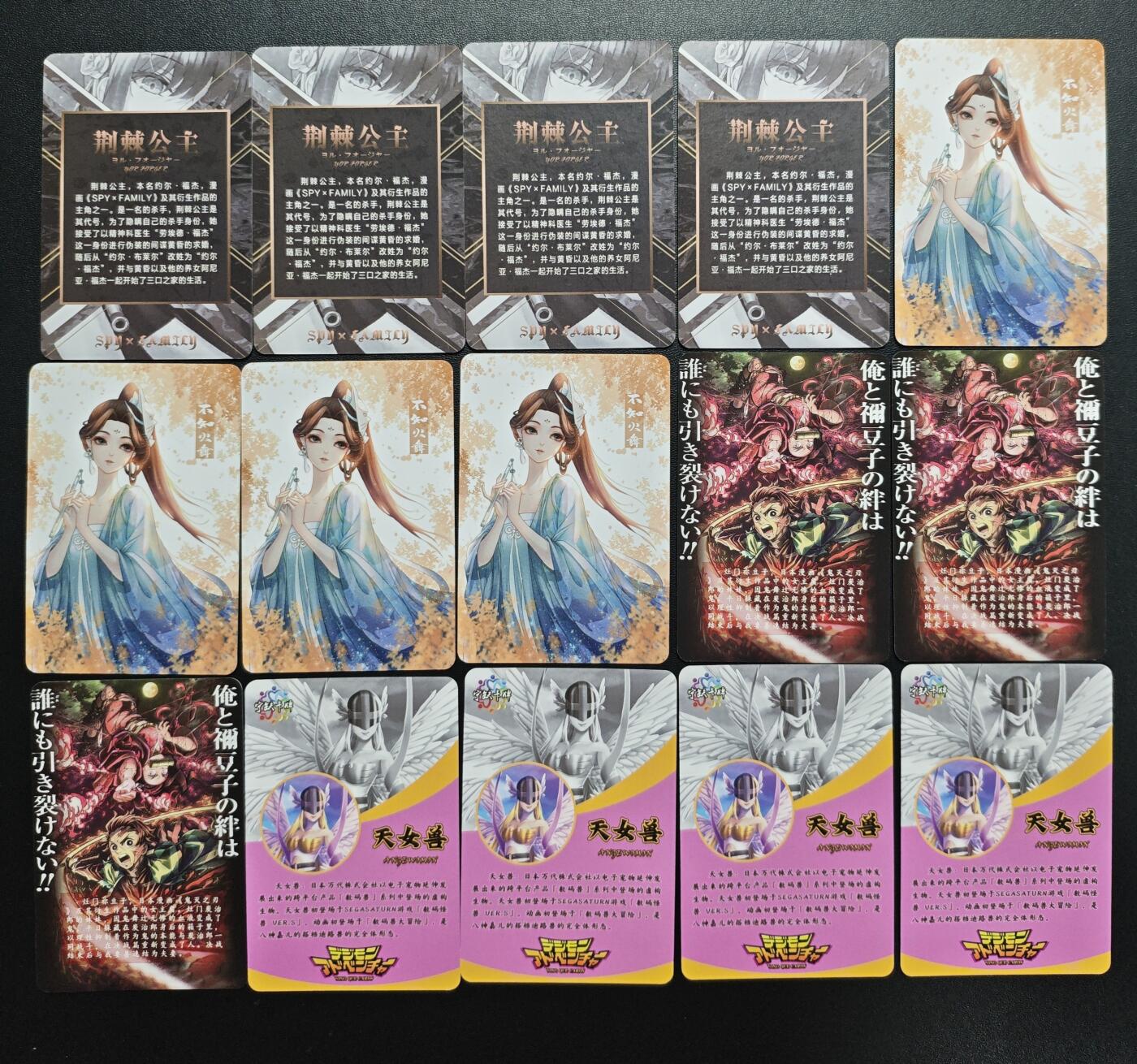 天玑星卡拍第187期《4.16周四截拍》持续收拍收评中 满赠卡需备注