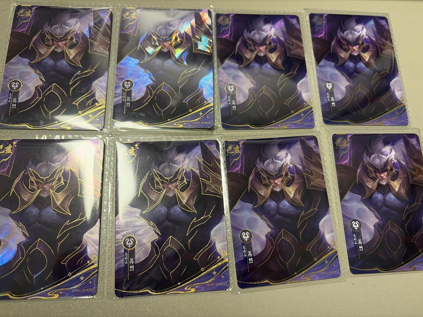 麦趣喜第六场   (4月17号周五晚上22点截拍，专注买家市场，福利拉满) 