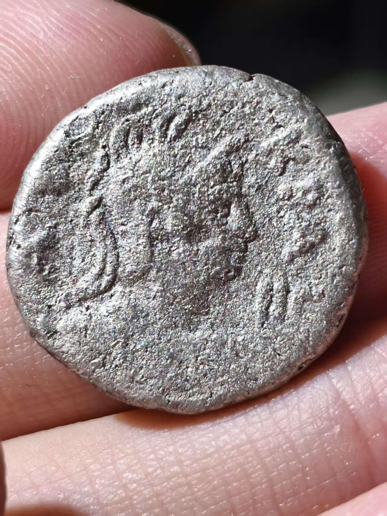 星盘世界钱币拍卖低佣金福利场(不直播) 尼禄四德拉克马银铜合金币。公元66/7年铸造于埃及行省的亚历山大城。背面是头戴象头冠的亚历山大城市神像，背面L I Γ是尼禄13年