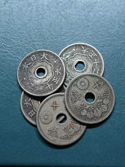 松南世界钱币——260414 日本大正昭和年号10钱镍币5枚