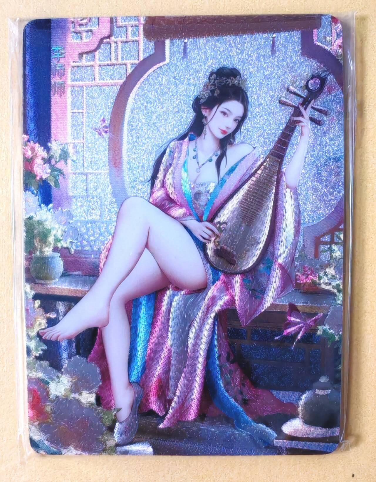 趣卡卡拍No.28期（无佣金免手续费，分享成交有奖） 【粗闪】焱卡文化 灰与 十大名J-李师师 粗闪双服饰1套2张