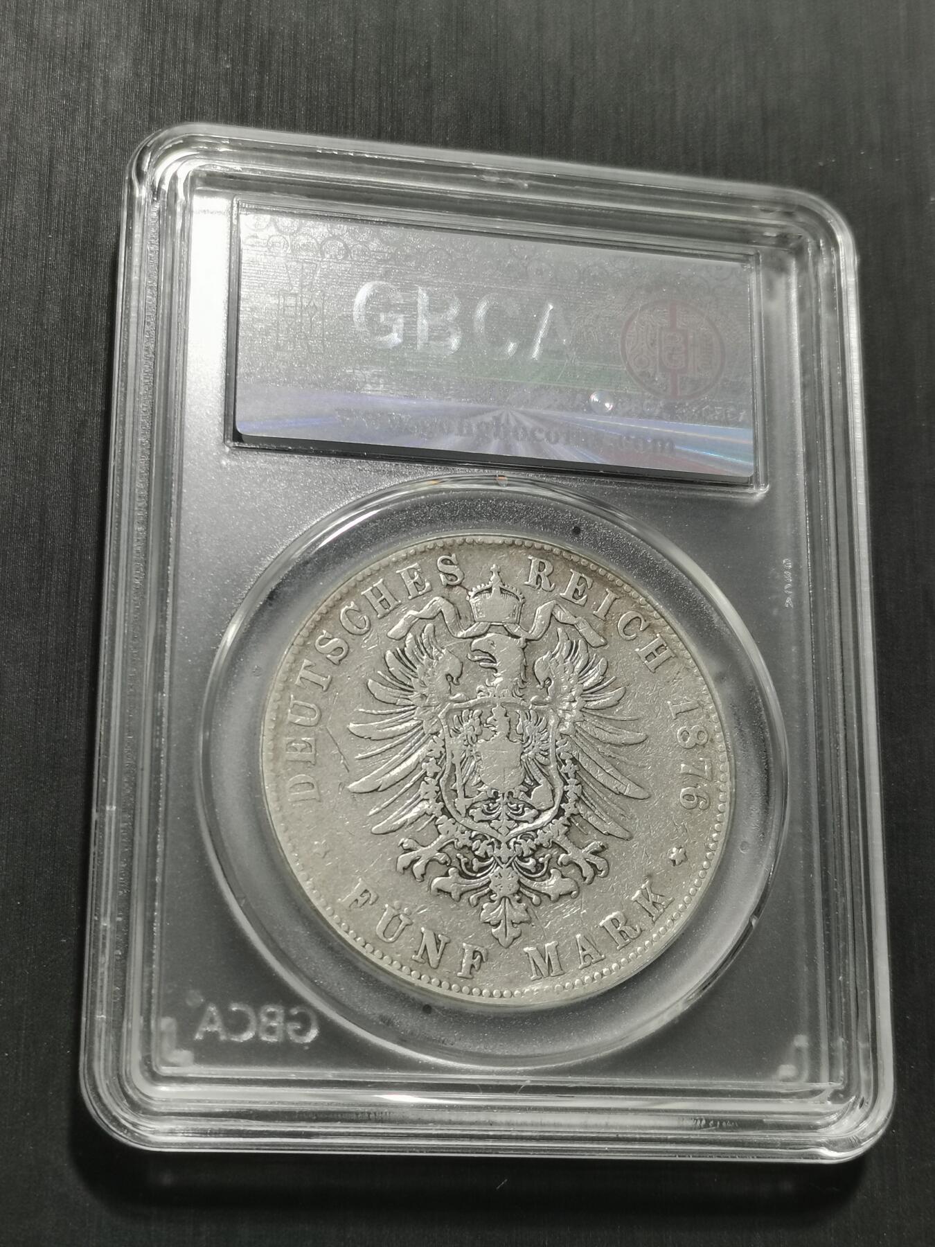 天下钱庄专场欢迎参拍 德国巴登5马克银币