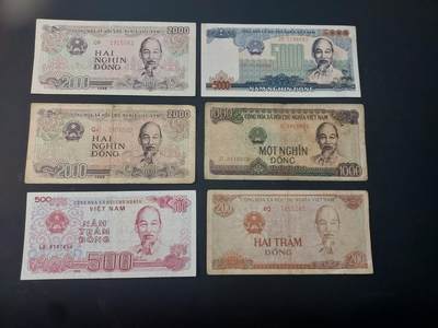 博彦收藏  4月25日 8点  钱币专场 越南盾 6张 流通品