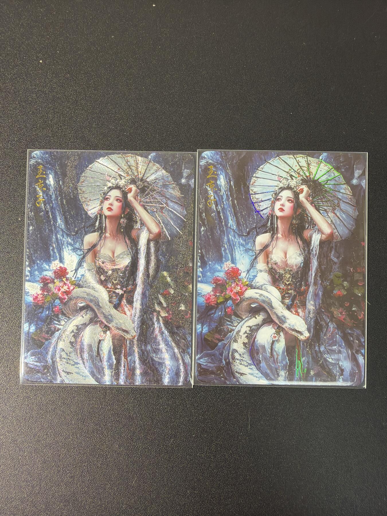 NO.30 好又多金牌大场，每周一站式配齐，方便凑单！（周6晚9点截拍，卖家送拍0抽成！） 闲宅造物 单卡 玉京子 彩闪粗闪一对