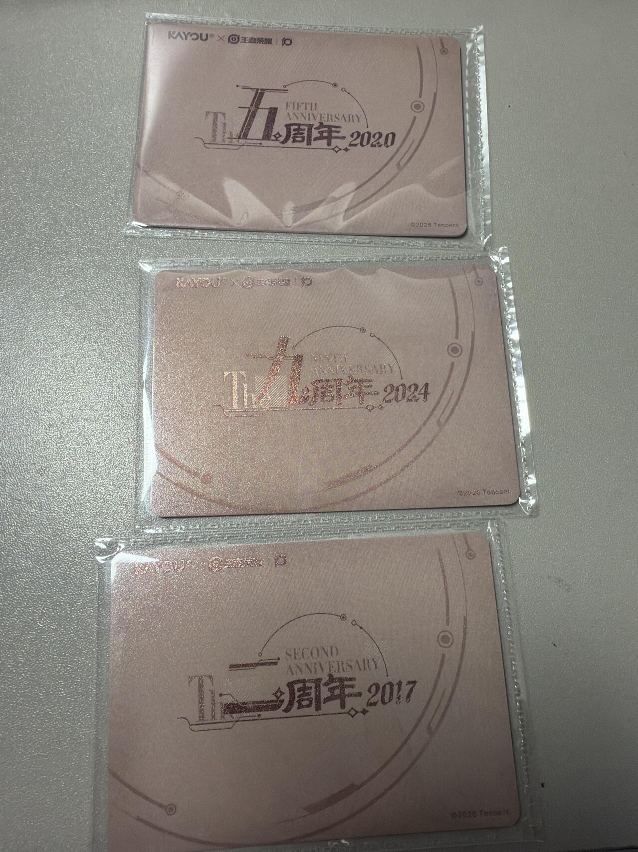 麦趣喜第六场   (4月17号周五晚上22点截拍，专注买家市场，福利拉满) 