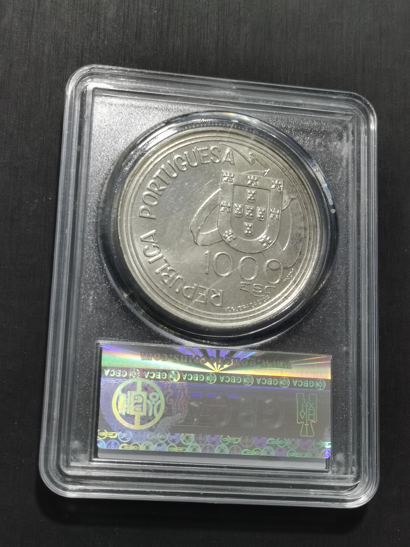 天下钱庄专场欢迎参拍 葡萄牙1000埃斯库多银币