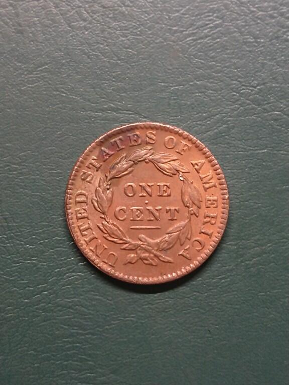 松南世界钱币——260414