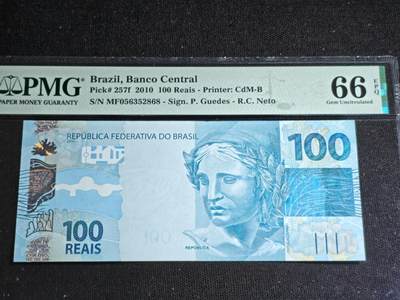 刘世昌艺术品销售中心～虎踞龙蟠*金杨在线联拍群第521期 巴西2010年100雷亚尔（PMG 66E 号码：MF056352868）1枚。