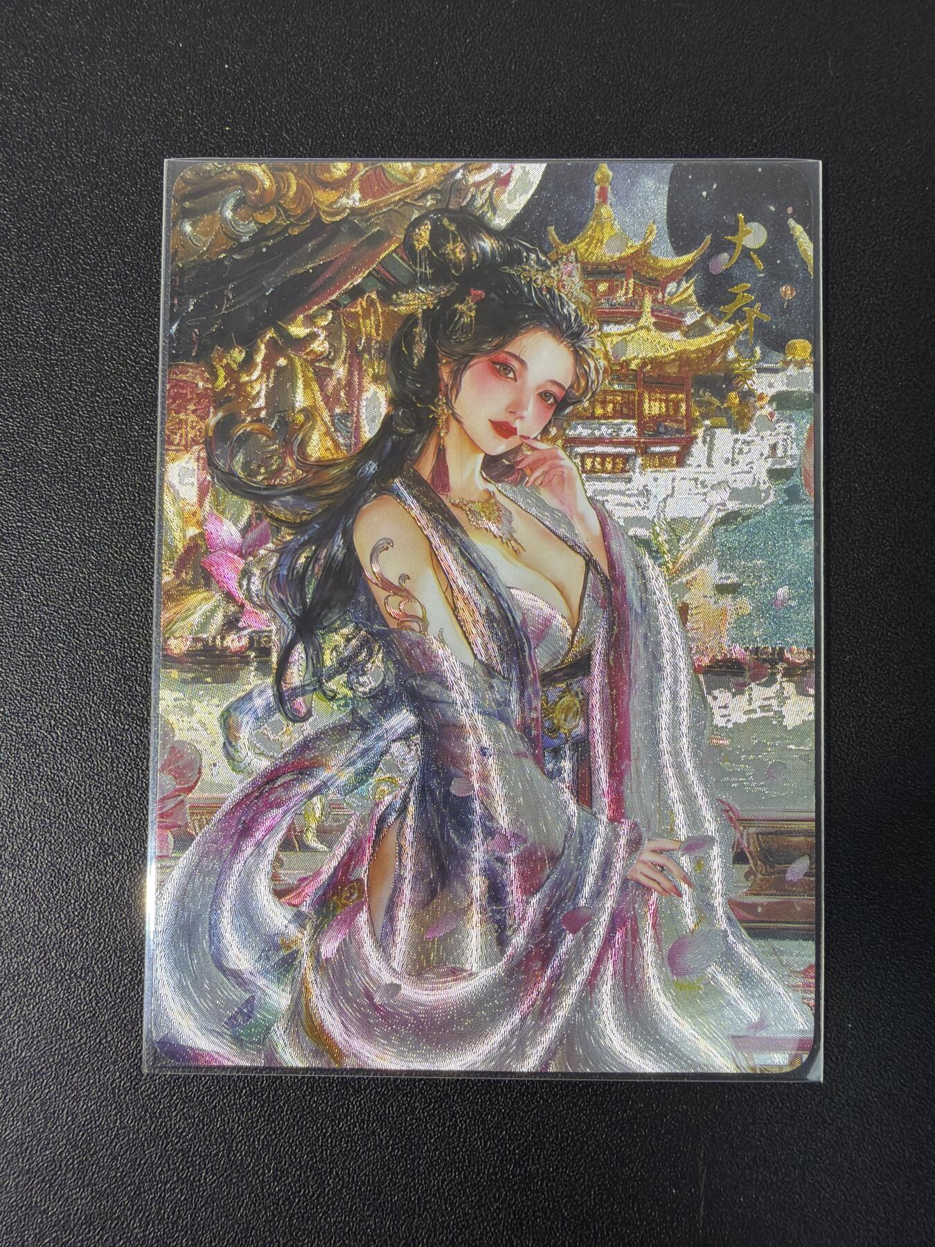 NO.30 好又多金牌大场，每周一站式配齐，方便凑单！（周6晚9点截拍，卖家送拍0抽成！） 闲宅造物 墨烬三国 大乔 粗闪