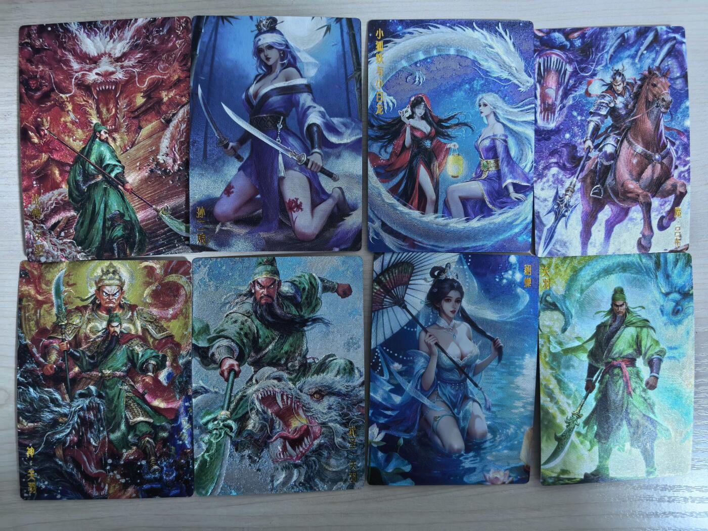 第111期阳大大卡牌拍卖第111期（持续收拍品，周五晚上九点截拍，进群福利早知道） 墨婉文化 艺术家系列 粗闪8张