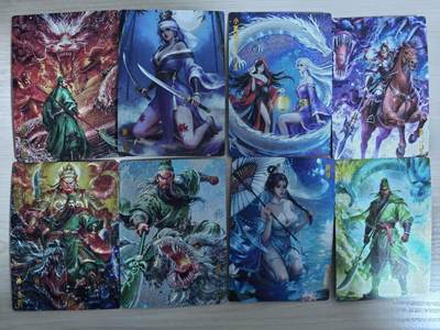 第111期阳大大卡牌拍卖第111期（持续收拍品，周五晚上九点截拍，进群福利早知道） - 墨婉文化 艺术家系列 粗闪8张