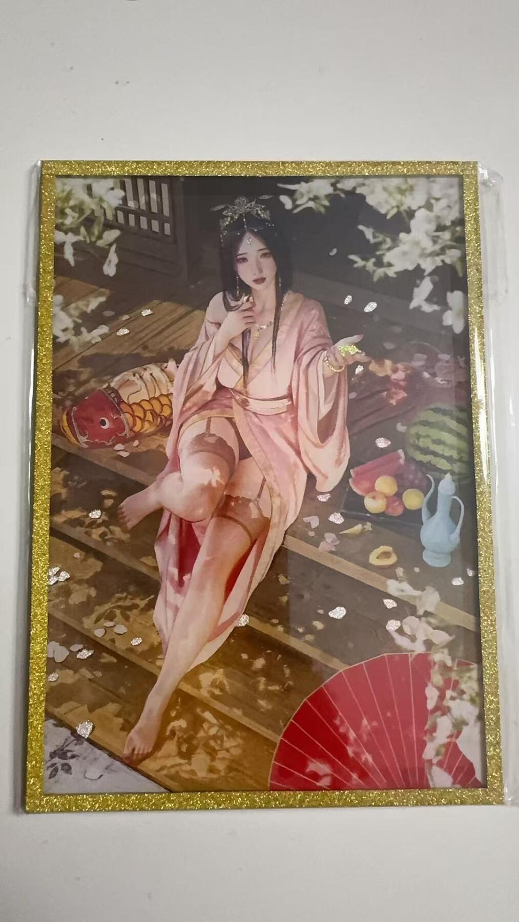 寸草不生 马年拍卖第三期 GOGOGO  